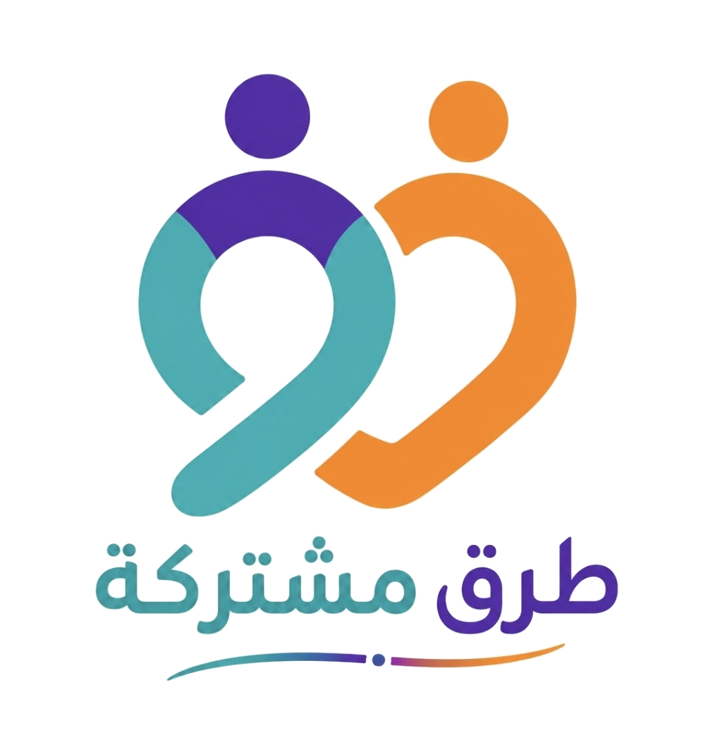 شعار طرق مشتركة